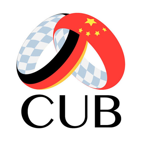 Union Zur Forderung Chinesischer Unternehmen Bayern E V Cub Investmentplattform China Deutschland